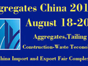 The 4th China International Aggregates,Tailing&Construction-Waste Technology and Equipment Exhibition (Aggregates China 2018)