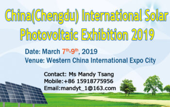 China(Chengdu) International Solar Photovoltaic Exhibition (PV Chengdu 2019)