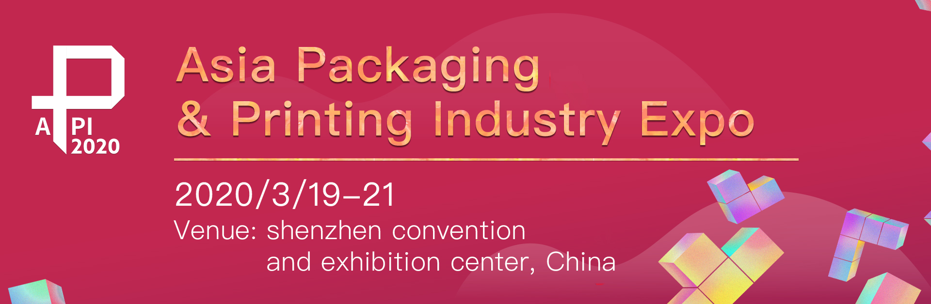 2020 Asia Packaging & Printing Industry Expo