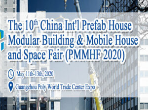 The 10th China Prefab House, Modular Building, Mob