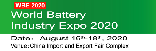 World Battery Industry Expo (WBE 2020)