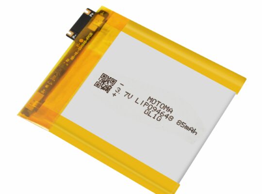 What are Ultra Thin LiPo batteries?